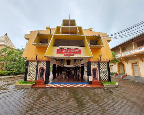 Shri Damodar Temple